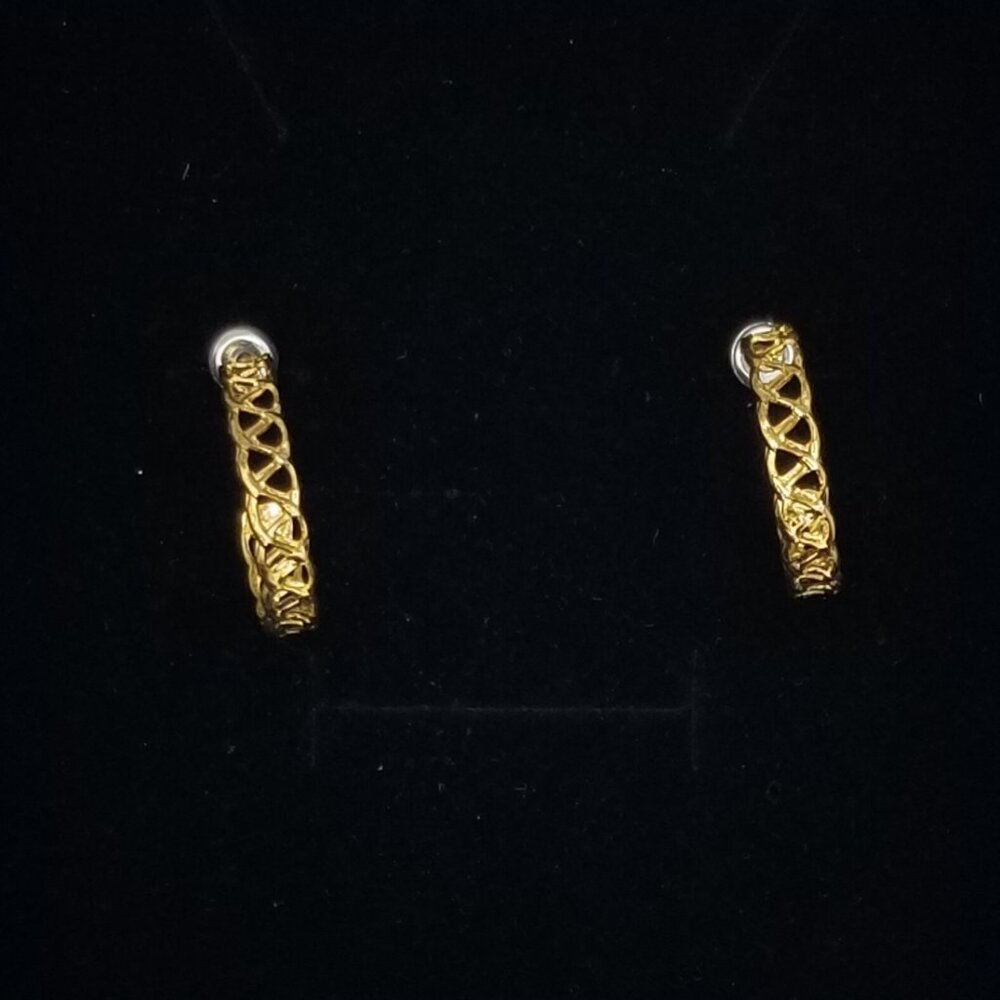 Petite Hoop Earrings